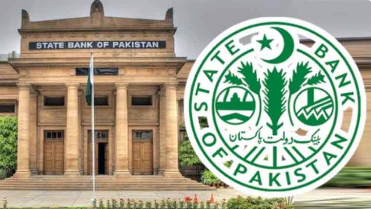 سٹیٹ بینک پیر کو نئی مانیٹری پالیسی کا اعلان کرے گا