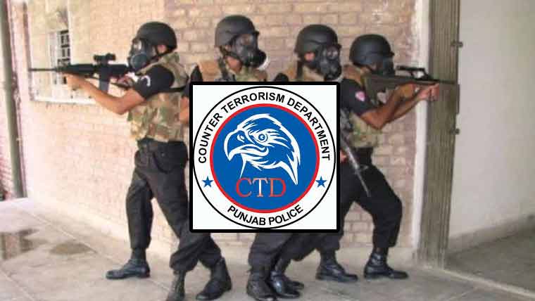 ڈی جی خان میں سی ٹی ڈی کی کارروائی، 4 شرپسند جہنم واصل