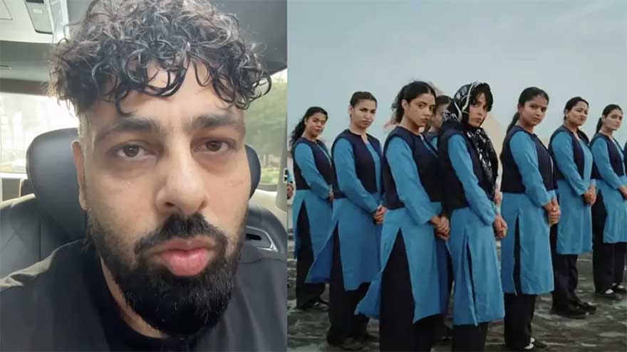 Rapper Badshah faces legal action over controversial song 'Tateeree'