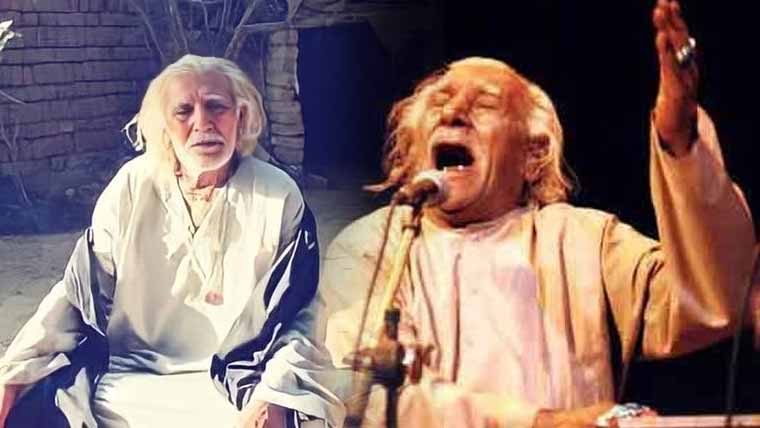 لوک موسیقی، صوفیانہ کلام کے بے تاج بادشاہ استاد پٹھانے خان کو بچھڑے 26 برس بیت گئے