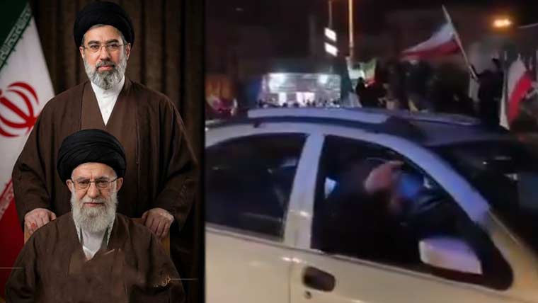 مجتبیٰ خامنہ ای سپریم لیڈر منتخب، ایران کے مختلف شہروں میں جشن شروع