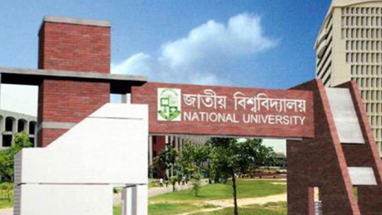 بنگلہ دیش میں توانائی کی کھپت میں کمی کے لیے عید تک تمام یونیورسٹیاں بند