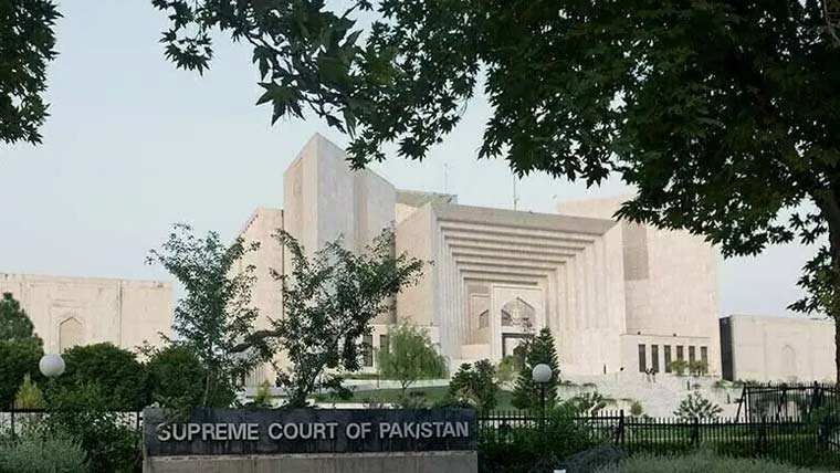 سپریم کورٹ نے بیٹے کو مبینہ زہر دینے کے مقدمے میں والد کو بری کر دیا