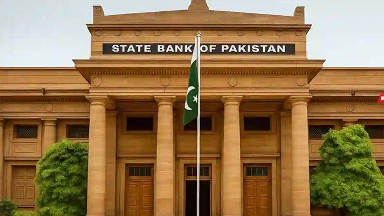 مانیٹری پالیسی کا اعلان، شرح سود 10.5 فیصد پر برقرار