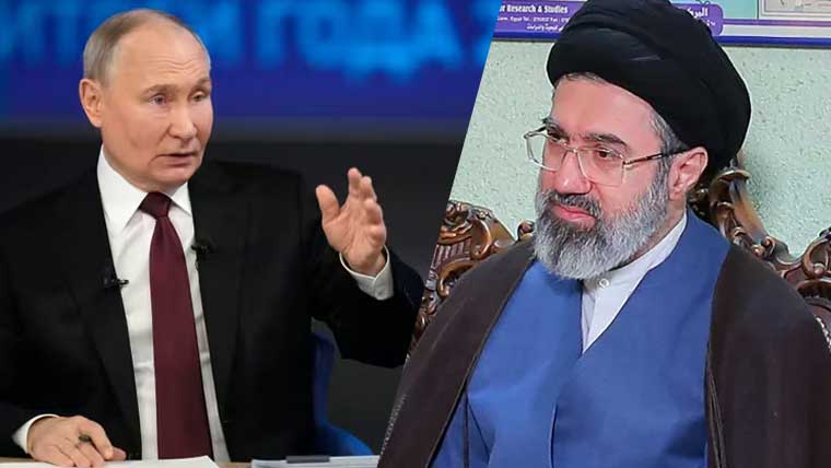 روسی صدر پیوٹن کی ایران کے نئے سپریم لیڈر کو مبارک باد