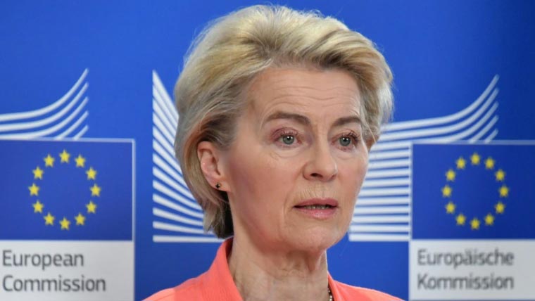 ایران کی قیادت پر کسی کو آنسو بہانے کی ضرورت نہیں: صدر یورپی کمیشن