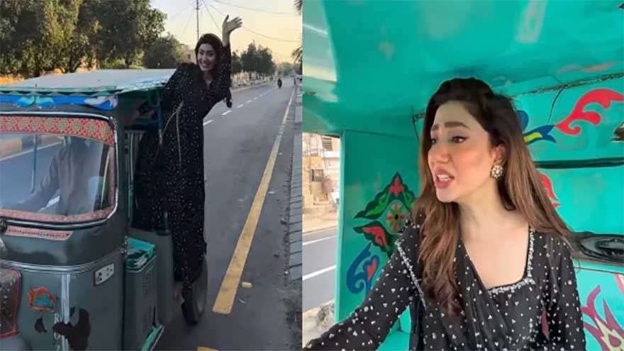 Mahira Khan's rickshaw ride video goes viral