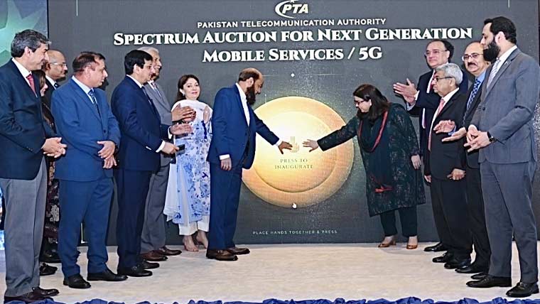 5جی اسپیکٹرم کی نیلامی کا تیسرا راؤنڈ مکمل: پی ٹی اے نے 507 ملین ڈالر کما لئے