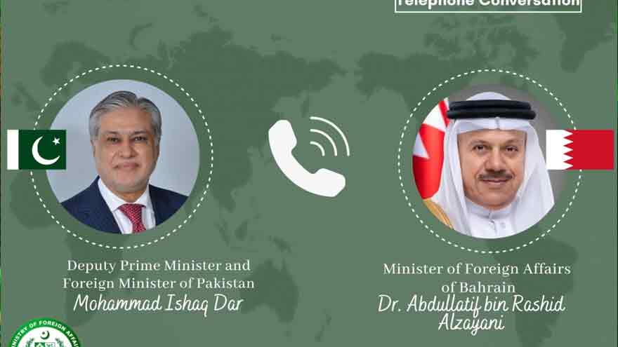 Dar reaffirms Pakistan's solidarity with Bahrain, stresses need for de-escalation