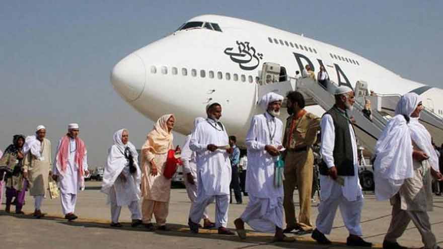 Pakistan suspends Hajj flight schedule amid Middle East tensions