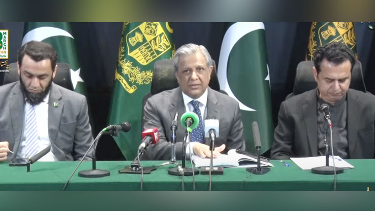 خطے میں صورتحال کشیدہ، پاکستان کی خارجہ پالیسی سے متعلق بحث سے اجتناب کیا جائے: اعظم نذیر تارڑ