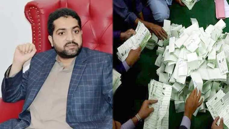 قلات پی بی 36 کی ری پولنگ کے نتائج کا اعلان، میرضیاءاللہ لانگو دوبارہ کامیاب