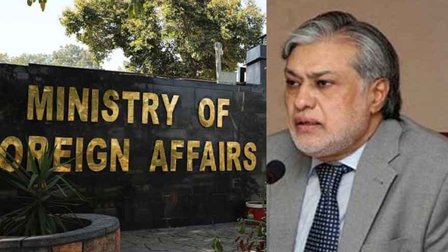 Foreign Office announces full support for Pakistan government austerity campaign