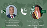 DPM, Saudi FM discuss developments in Middle East