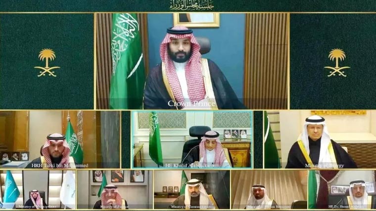 ملکی سلامتی و خودمختاری کے تحفظ کیلئے تمام اقدامات کا حق رکھتے ہیں: سعودی عرب