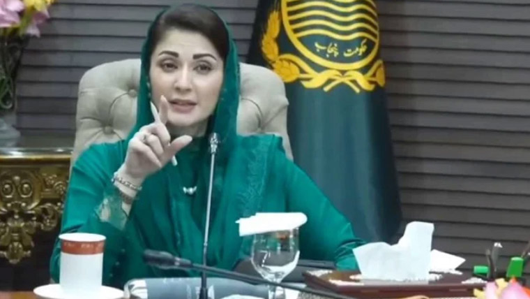 مریم نواز کا یوم شہادت حضرت علیؓ پر فول پروف سکیورٹی انتظامات کا حکم