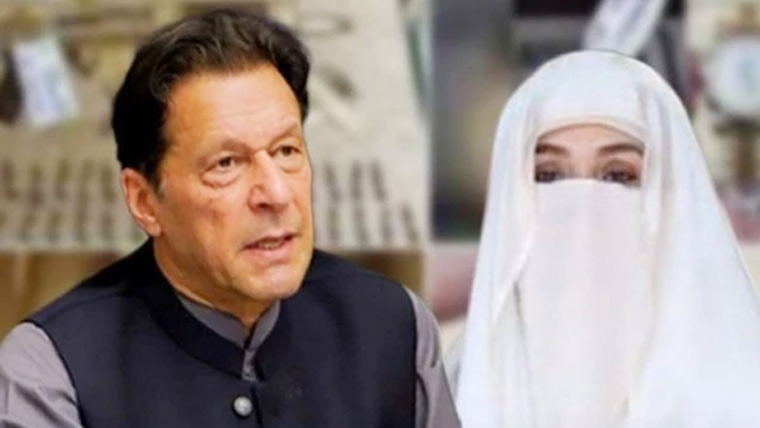 بانی پی ٹی آئی اور بشریٰ بی بی کی سزا معطلی کی درخواست ناقابل سماعت قرار دینے کی درخواست