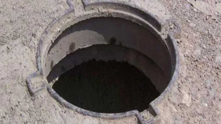 رائیونڈ: اوپن مین ہول میں بچہ گر کر  جاں بحق، ذمہ داروں کے خلاف مقدمہ