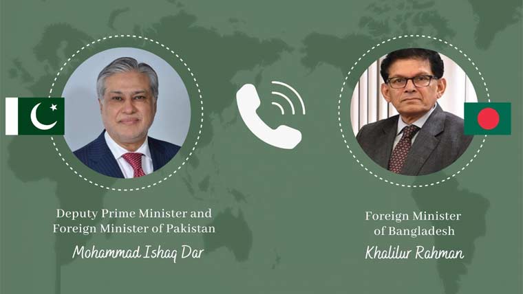 اسحاق ڈار کا بنگلہ دیشی ہم منصب سے رابطہ، خطے کی بدلتی صورتحال پر گفتگو