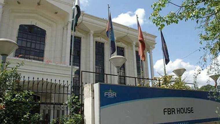 ٹیکس ہدف کے حصول کیلئے ایف بی آر دفاتر جمعہ کو بند نہیں ہوں گے