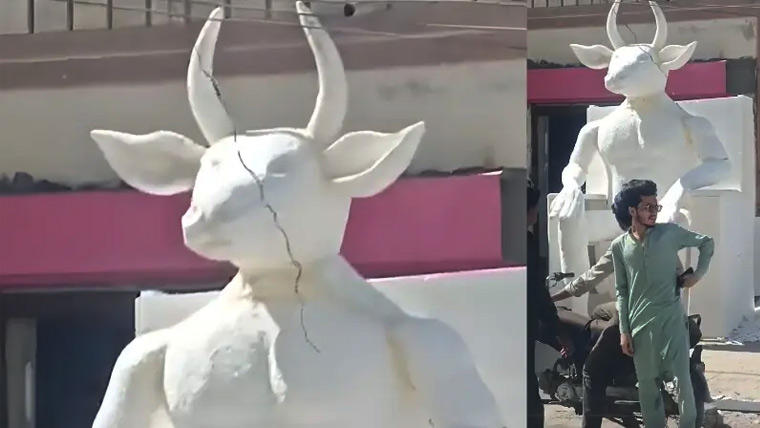 کراچی: ’شیطانی شکل‘ کے مجسمے کا معمہ حل