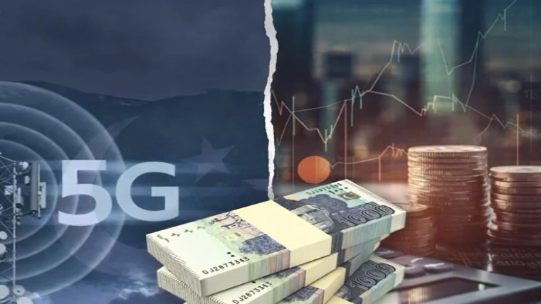 پاکستان میں فائیو جی سپیکٹرم نیلامی، مقامی اور عالمی سرمایہ کاری میں تاریخی اضافہ