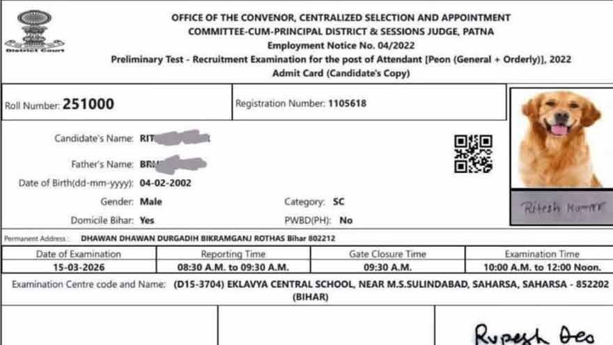 Dog photo printed on candidate's admit card for peon exam in Bihar