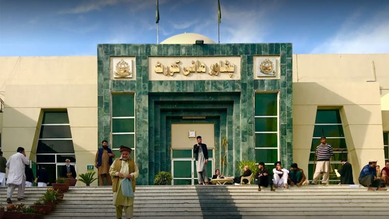 پشاور ہائیکورٹ میں توانائی بچت کیلئے ہفتے میں 4 دن کام کرنے کا فیصلہ