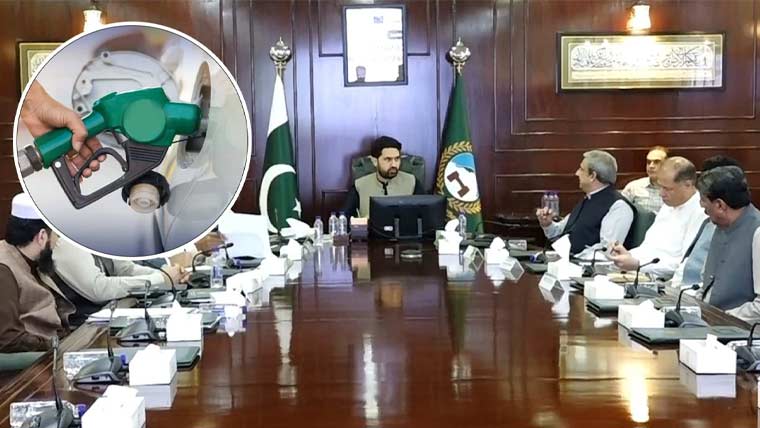 ایندھن بحران کا خدشہ، خیبرپختونخوا حکومت نے بڑا فیصلہ کر لیا