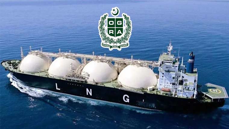 آر ایل این جی کی قیمتوں میں اضافہ، اوگرا نے نوٹیفکیشن جاری کر دیا