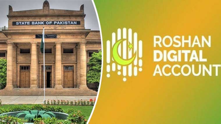 سٹیٹ بینک نے روشن ڈیجیٹل اکاؤنٹس کے اعداد و شمار جاری کر دیئے