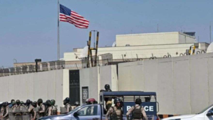 US announces permanent closure of Peshawar consulate