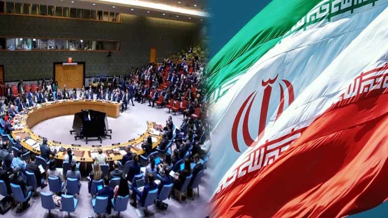 ایران نے اقوام متحدہ سلامتی کونسل کی حالیہ قرارداد سختی سے مسترد کر دی