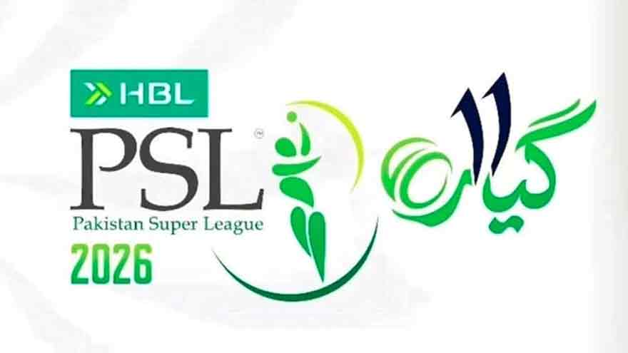 PSL 11 to offer digital tickets for VIP, premium enclosures