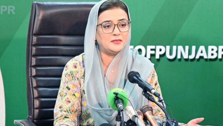 پنجاب میں جرائم کی شرح میں نمایاں کمی آئی ہے: عظمیٰ بخاری