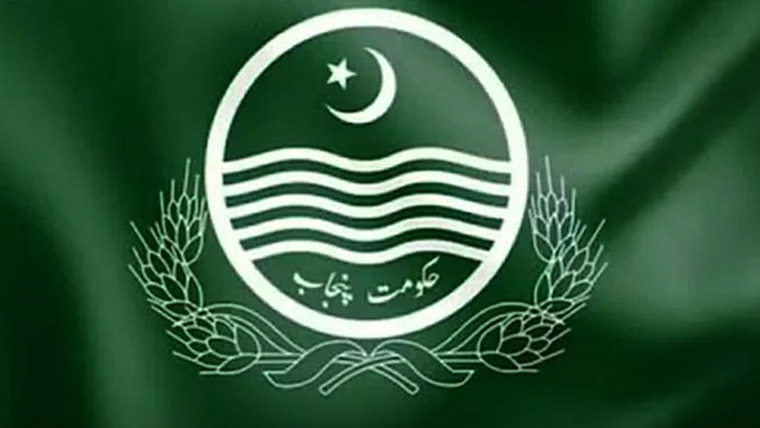 عالمی کشیدگی کے باعث پنجاب میں توانائی بچت اقدامات شروع