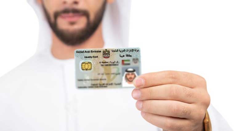 یو اے ای کی میعاد ختم رہائشی ویزا رکھنے والے غیر ملکیوں کو 31 مارچ تک ملک واپسی کی مہلت