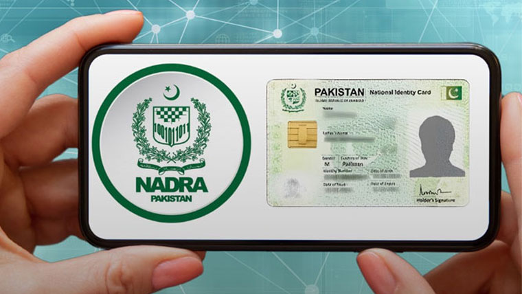 نادرا نے ڈیجیٹل شناختی کارڈ قبول نہ کرنے والے اداروں کو خبردار کردیا