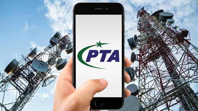 پی ٹی اے نے ٹیلی کام کمپنیوں کو موبائل پیکجز کی قیمتیں ماہانہ بنیادوں پر بڑھانے سے روک دیا