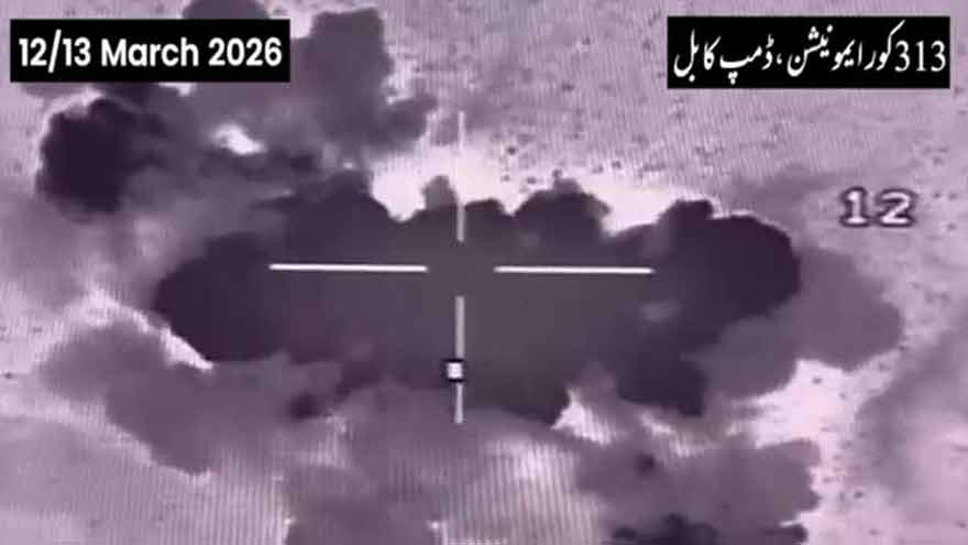 Operation Ghazab lil-Haq: Security forces release video of airstrikes in Afghanistan