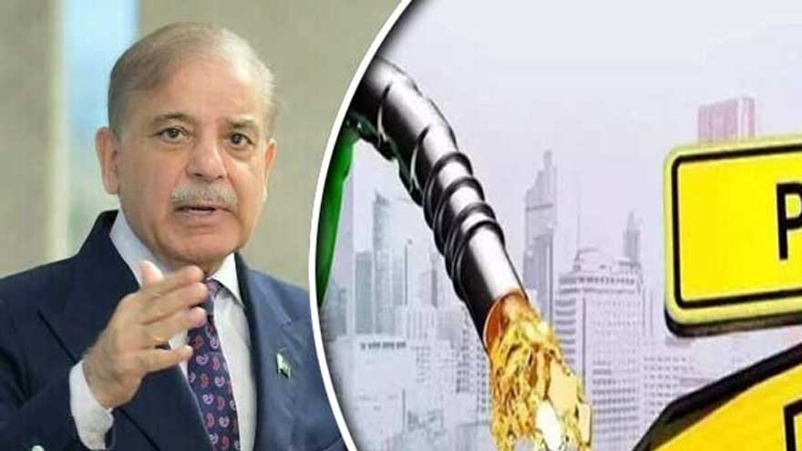 Prime Minister Shahbaz Sharif decides not to increase petroleum prices