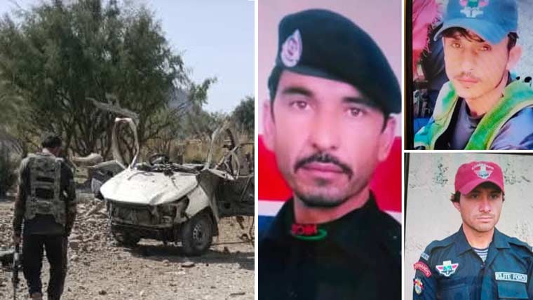 لکی مروت دھماکے میں شہید ہونیوالے اہلکاروں کی تفصیلات منظر عام پر آگئیں