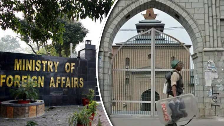 پاکستان کی سرینگر کی تاریخی جامع مسجد کی مسلسل بندش کی شدید مذمت