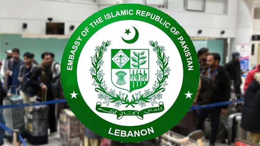 Pakistani workers safely evacuated from Beirut