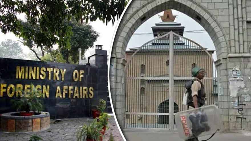 Pakistan condemns continued closure of historic mosque in Srinagar on last Friday of Ramazan