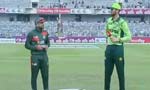 دوسرا ون ڈے، بنگلادیش کا پاکستان کیخلاف ٹاس جیت کر فیلڈنگ کا فیصلہ