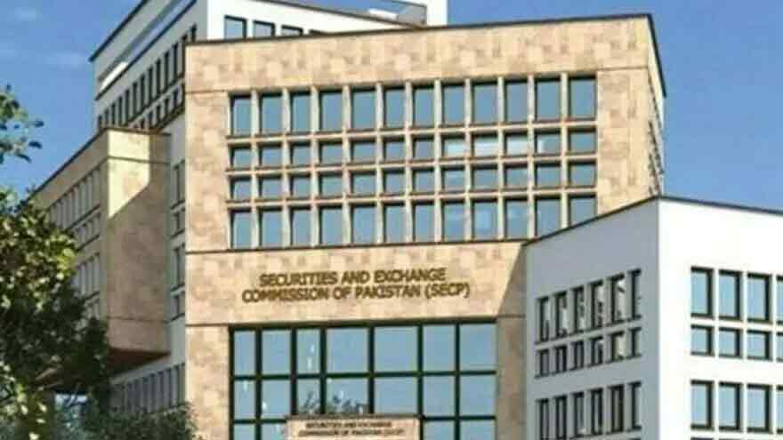 SECP eases stock market access for small investors