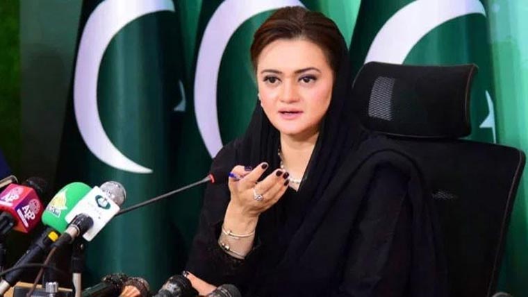 پنجاب اور ازبکستان میں تجارت، سرمایہ کاری اور برآمدی معاہدے کی تیاری