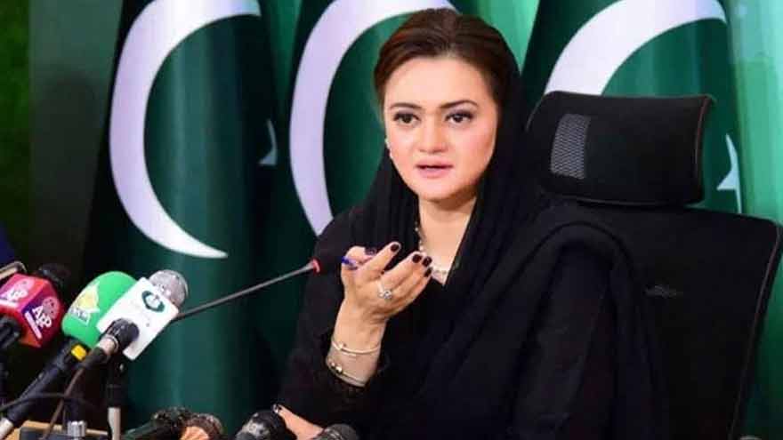 Punjab, Uzbekistan move toward trade pact to boost investment and exports