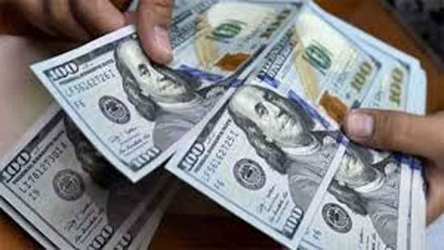 Pakistan foreign exchange reserves hit four-year high after SIFC reforms